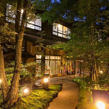 Ryokan Wakaba Minamioguni Exteriér fotografie