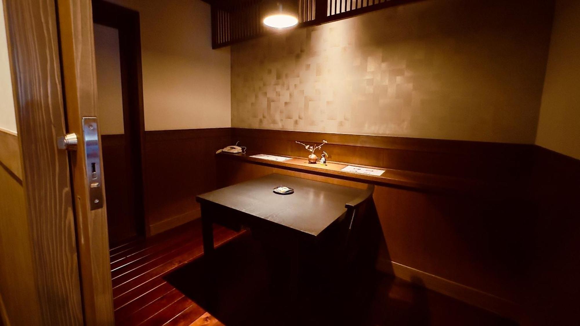 Ryokan Wakaba Minamioguni Exteriér fotografie