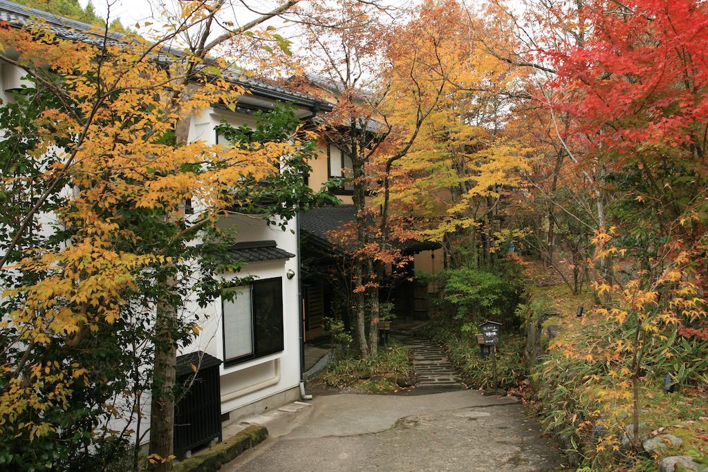 Ryokan Wakaba Minamioguni Exteriér fotografie