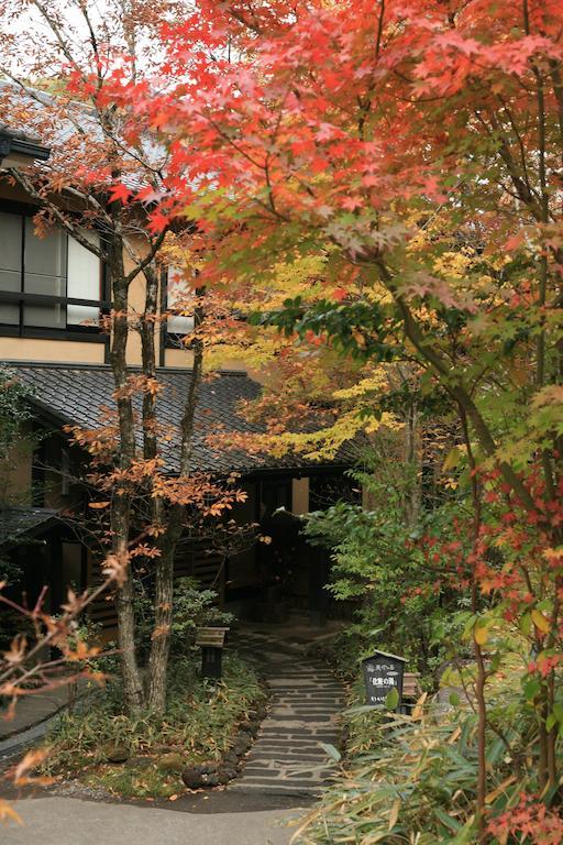 Ryokan Wakaba Minamioguni Exteriér fotografie