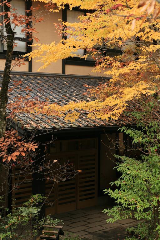 Ryokan Wakaba Minamioguni Exteriér fotografie