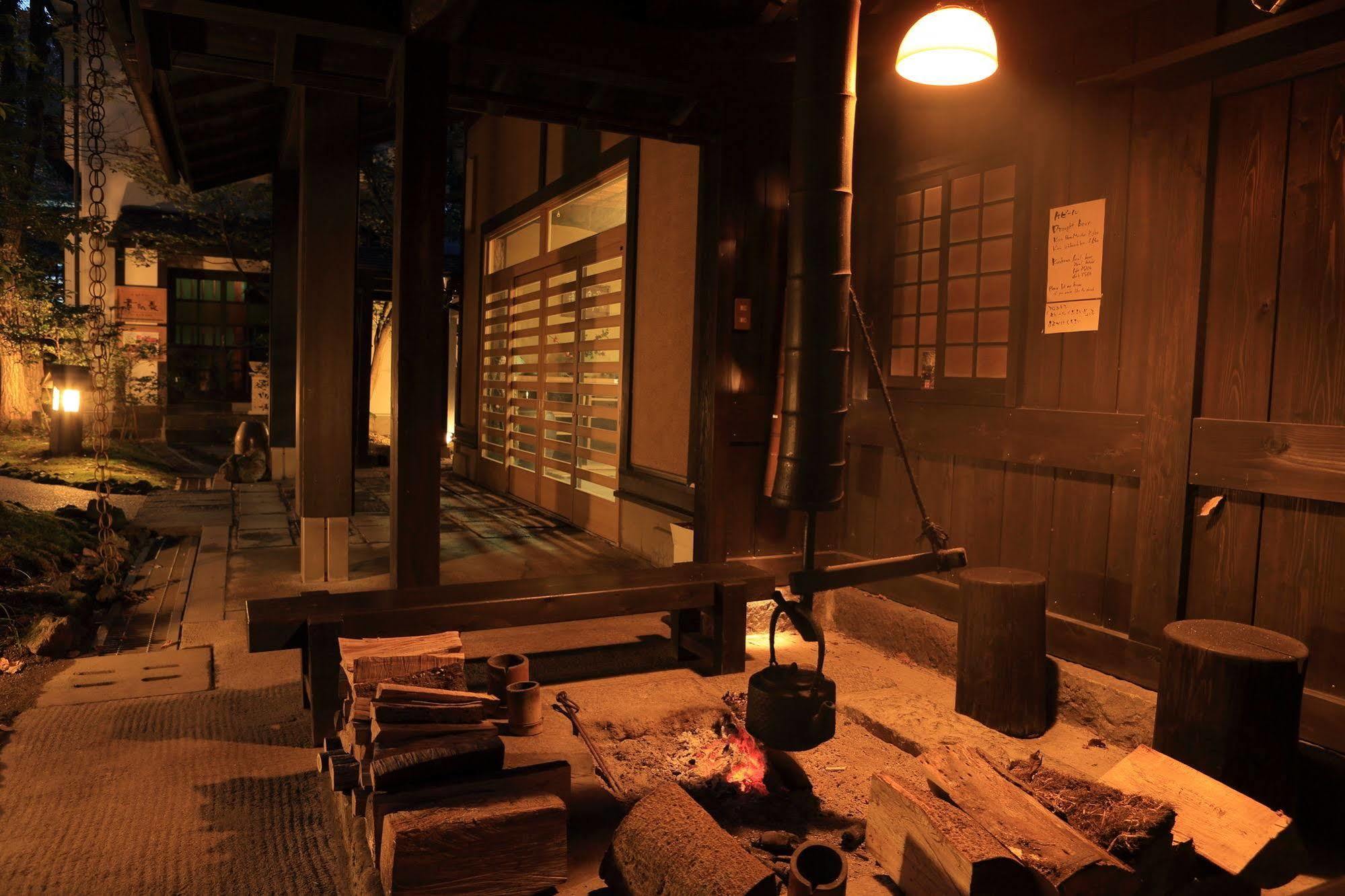 Ryokan Wakaba Minamioguni Exteriér fotografie