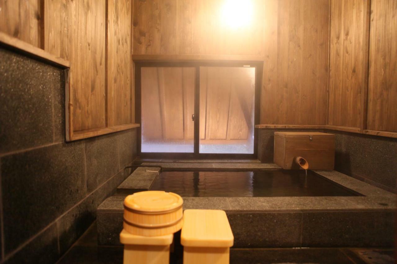 Ryokan Wakaba Minamioguni Exteriér fotografie
